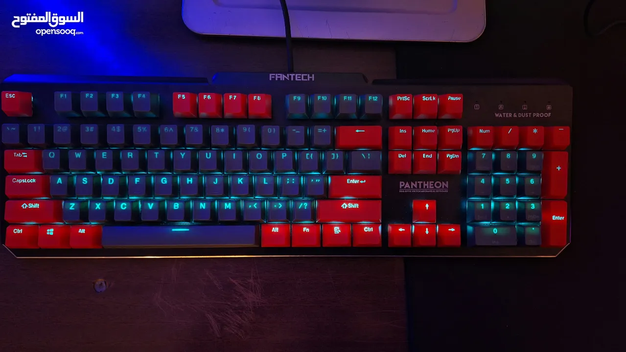 keyboard fantech MK882