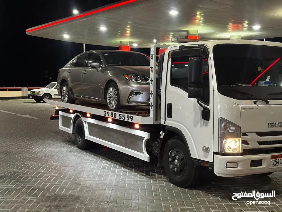 Bahrain TOWING 24 Hours  سطحة البحرين نقل داخلي و خارجي  One Call Away - We Reach You Anywhere
