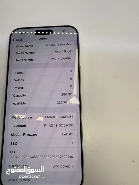 iPhone 16 pro max 256 sim locked مشفر