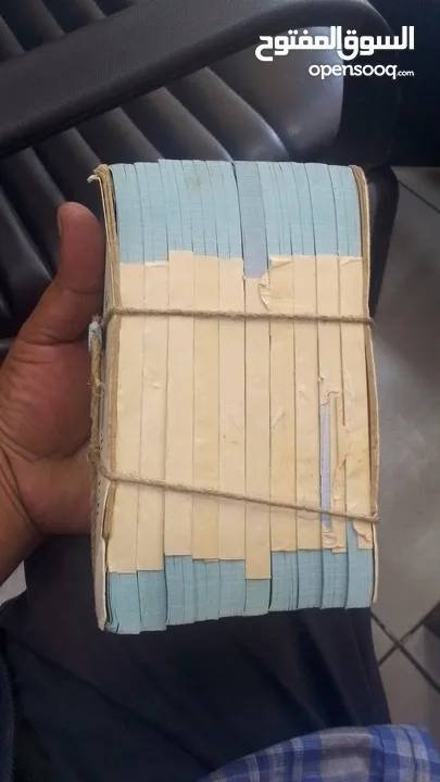 مطلوب عملات عراقيه قديمه كميه كبيره