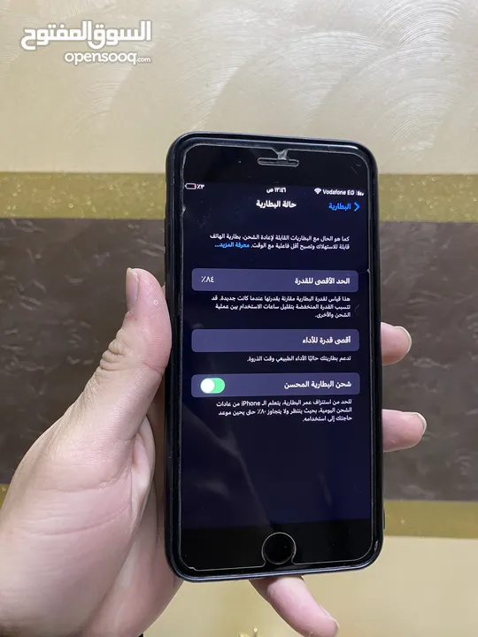 iphone 7 plus (84%)  ايفون 7 بلس وتربروف 128 جيجا جهاز زيرو حرفيا