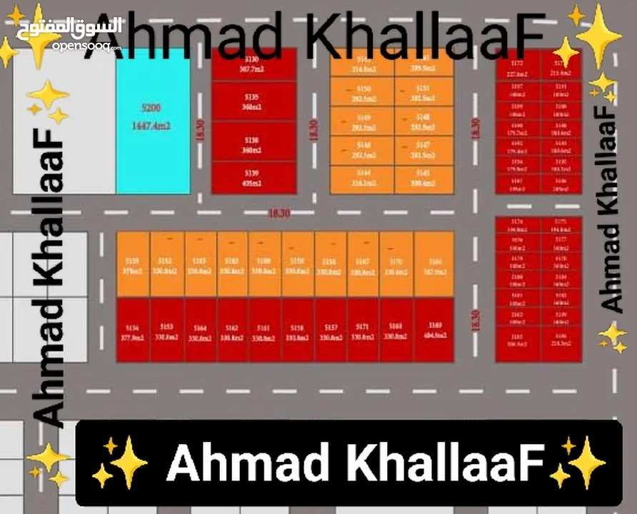 ارض سكنية جديدة للبيع بالحليو عجمان .. Residential Plots For sale Ajman Al-Hielo 2 From Developer