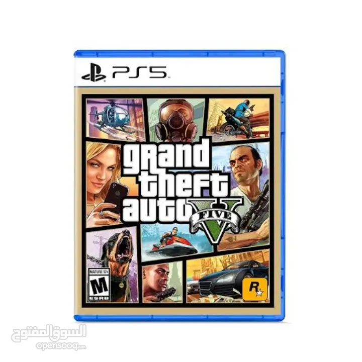 playstation 5 slime for sale