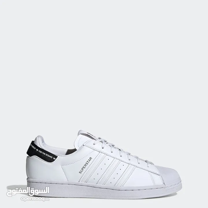 Adidas Superstar new