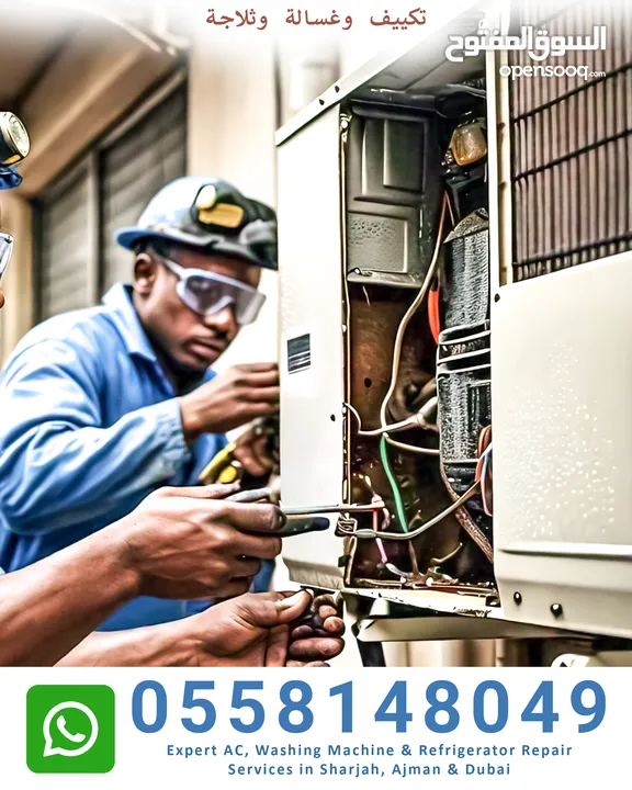 Professional AC, Washing Machine & Fridge Repair in Sharjah  Fast & Reliable Service