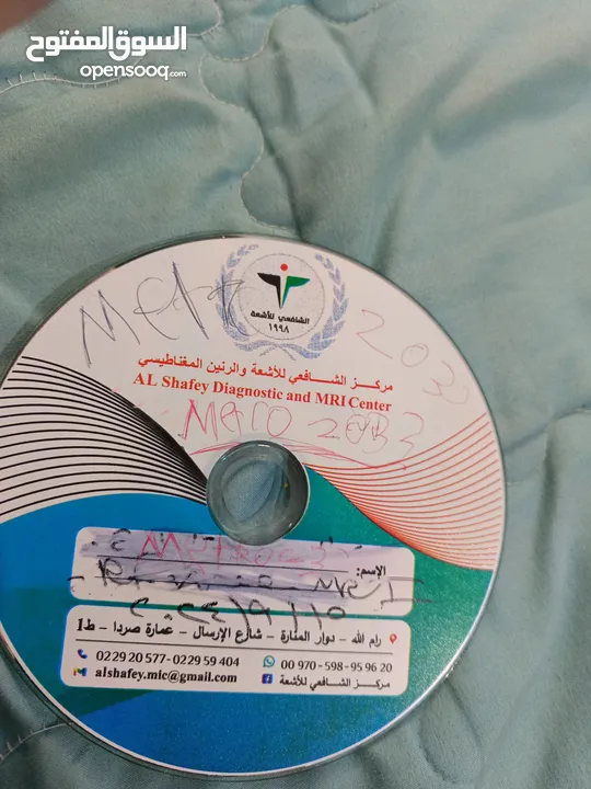 اي لعبه للكمبيوتر وف لاين للبيع.   إلا لفتره طويله