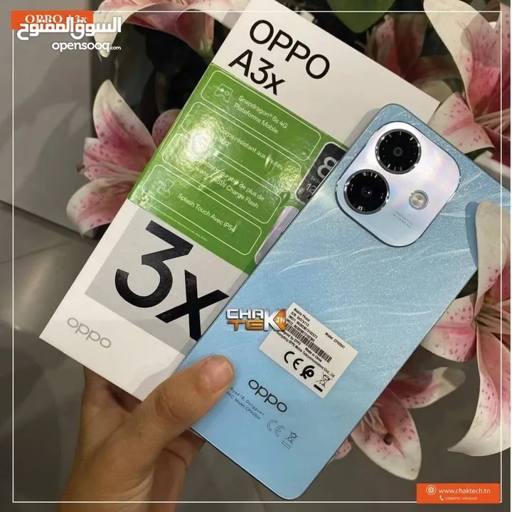 هدية سماعه بلوتوث جهاز جديد بالكرتونة Oppo A3X رام 8 جيجا 128 مكفول سنة متوفر توصيل
