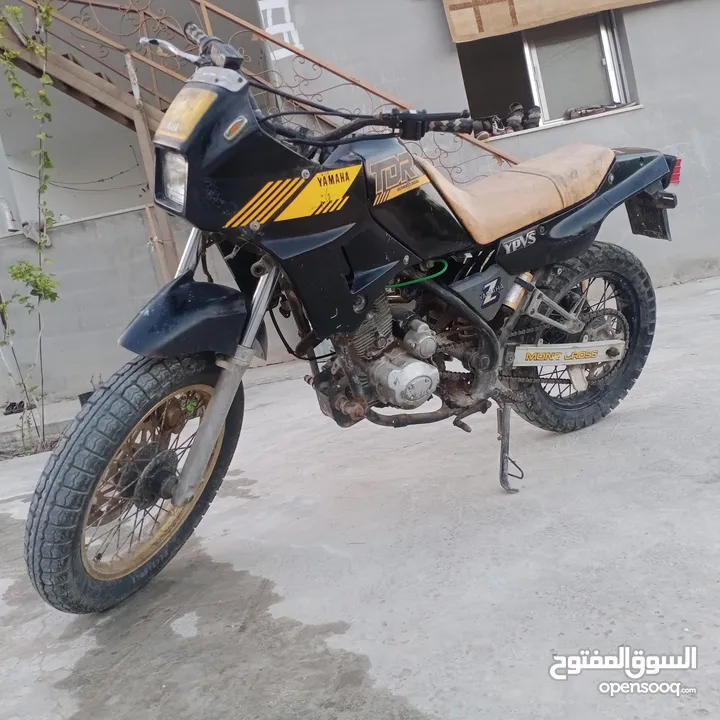 دراجه ناريه