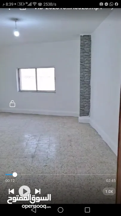 بيت للإيجار