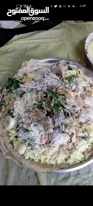 مناسف ابو عمر طبخات ابو عمر
