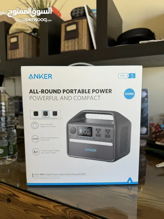 Anker 535 portable power station series 5