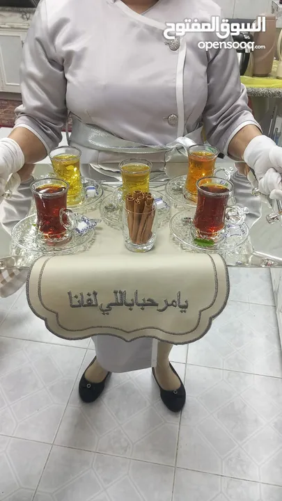 لمسة فخامة تأجير لوازم المناسبات