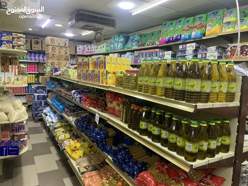 سوبر ماركت للبيع