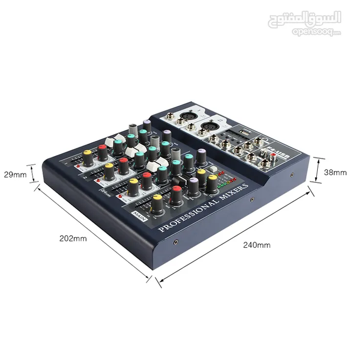 F4 Sound Mixer