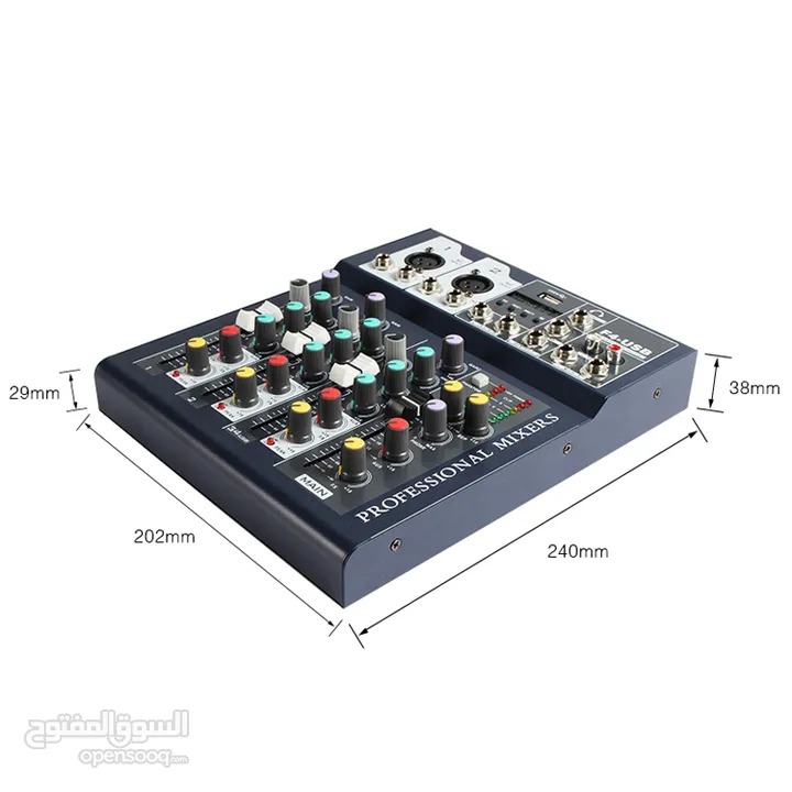 F4 Sound Mixer