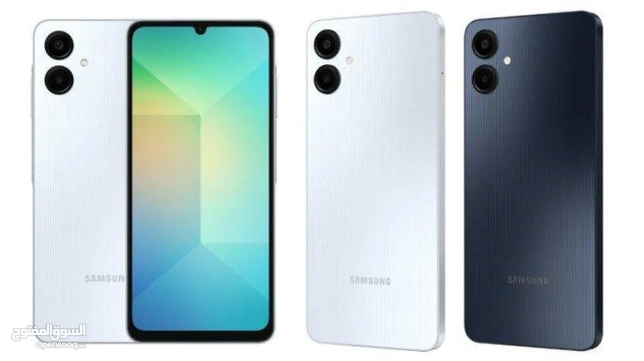 متوفر Samsung Galaxy A06 باسعار خيالية