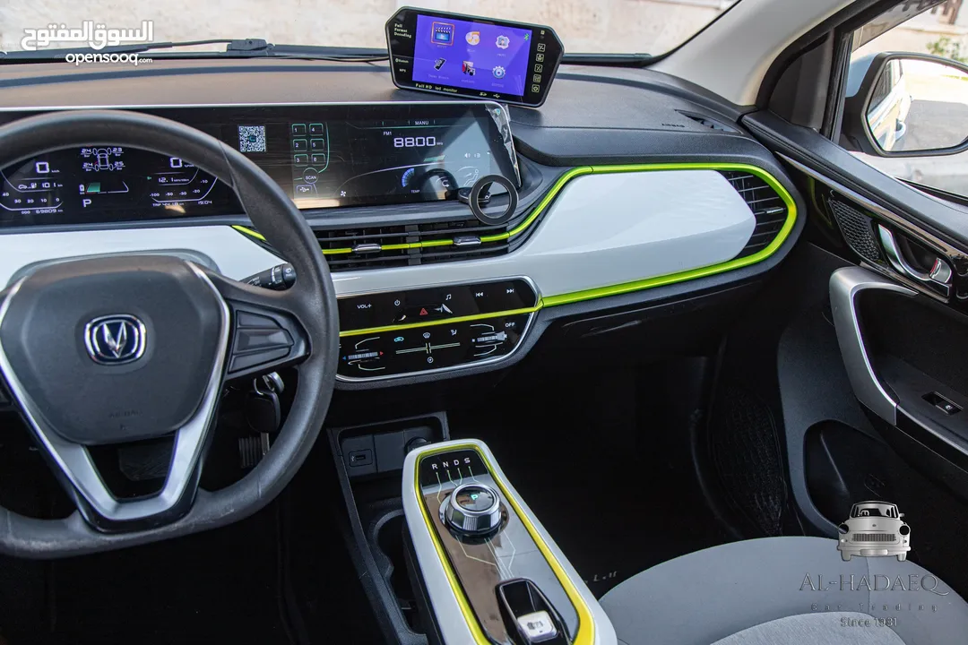 CHANGAN E-STAR 2022