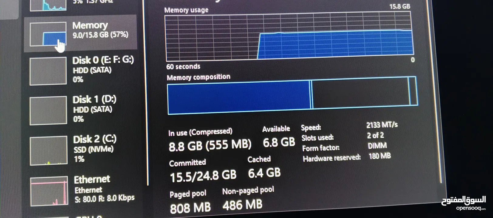 PC for sale  جيدا