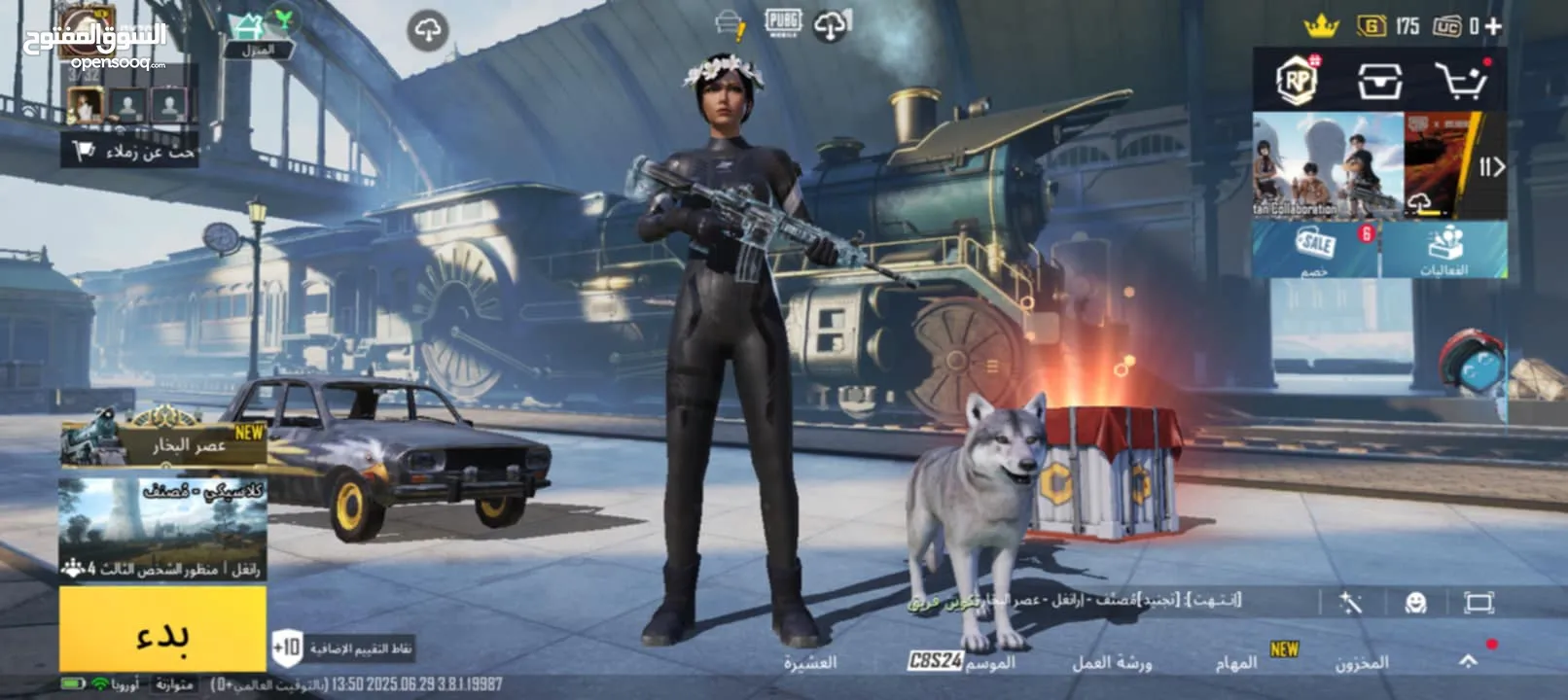 حسابات مشكل  1- فورت نايت  2- ببجي  3-ستيم 4-روبلوكس