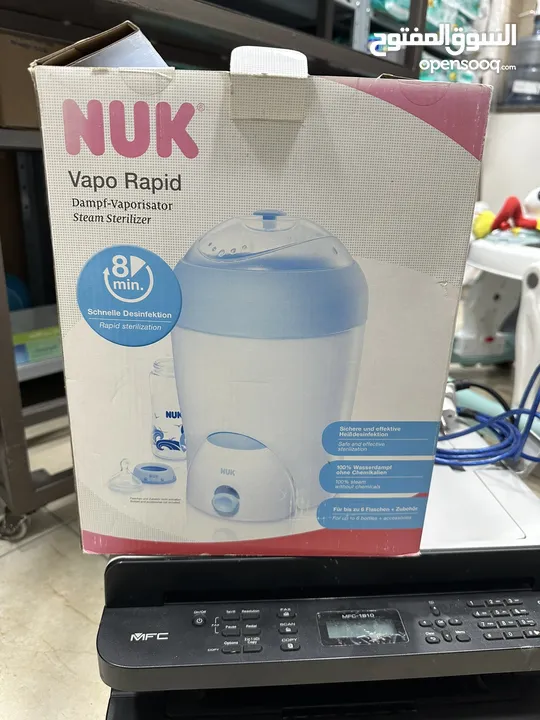 معقمة رضاعات ولوازم للأطفال من شركة nuk