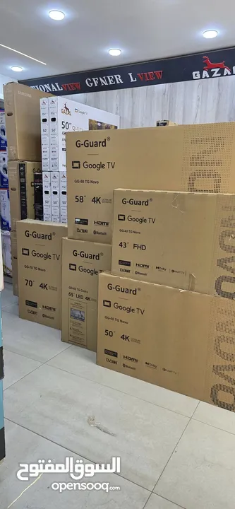 عروض علي شاشات جيجارد G-Guard جميع الاحجام والموديلات 2025