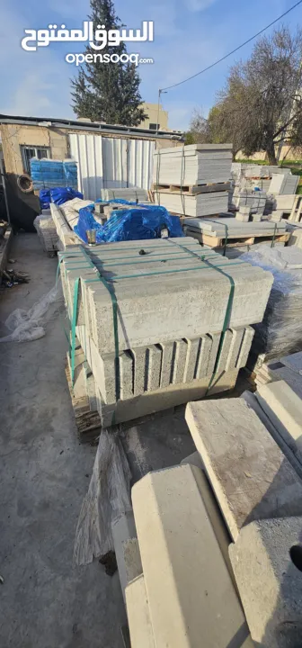 جبه وشايش ومشتلفوت  شروات