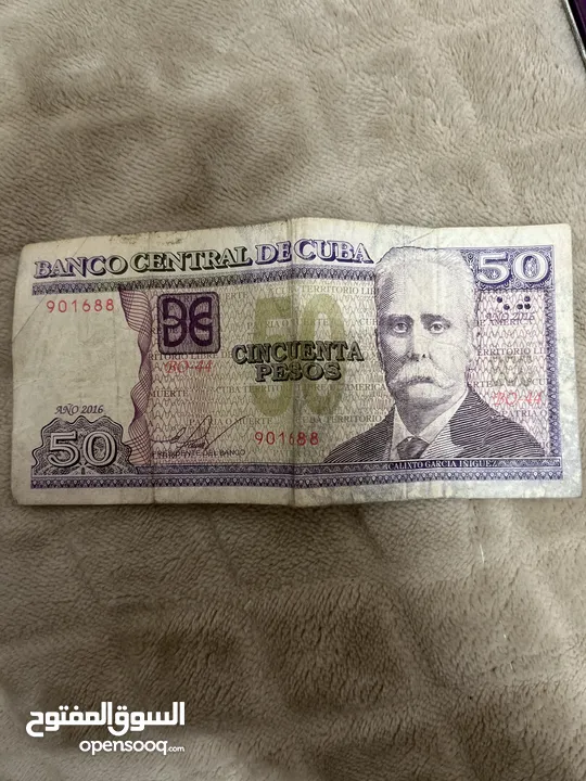 محبي العمل القديمه