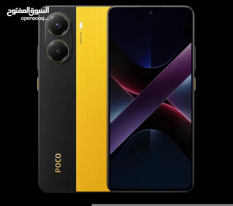 Poco x7 pro