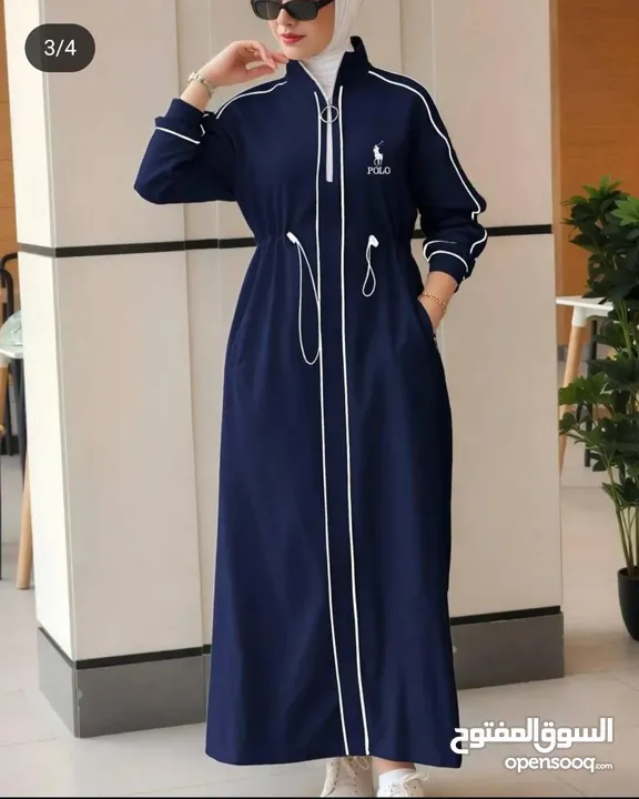 فساتين وطقوم طلعات