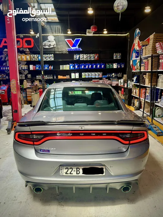 جارجر خليجي 2018 SXT