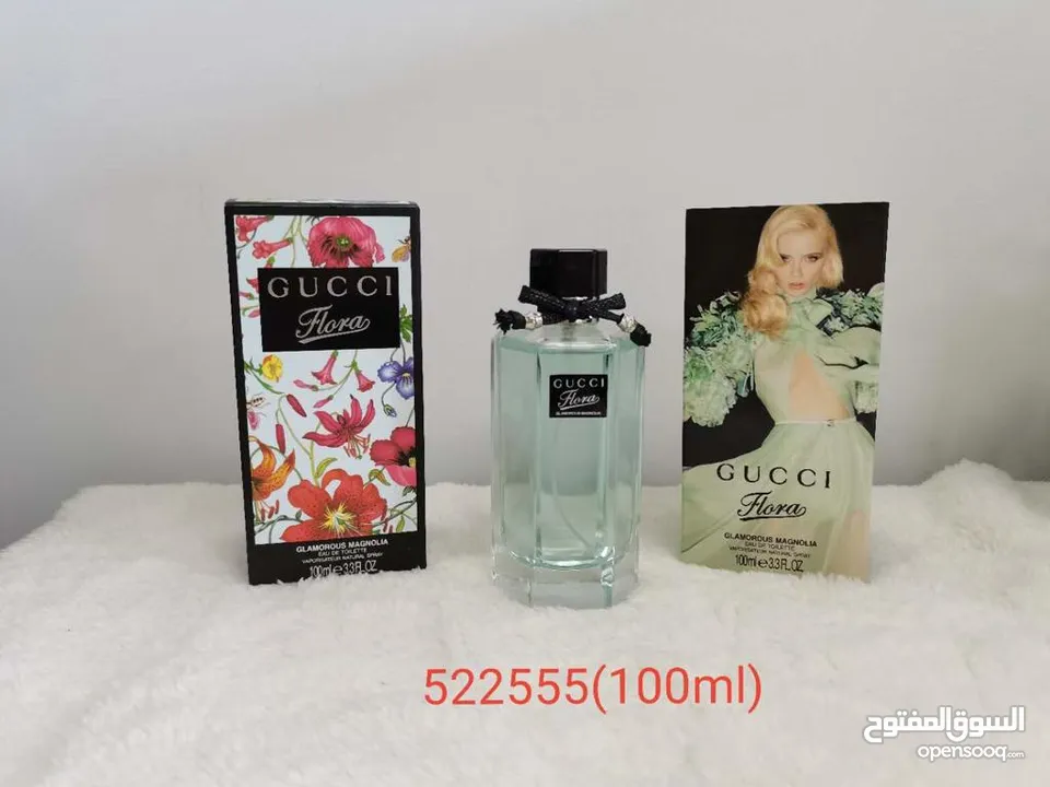 6 عطور فرنسية فقط