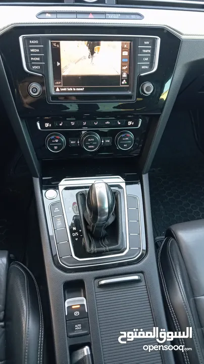 باسات B8 2017 ار لاين فل اضافات عدا فتحه