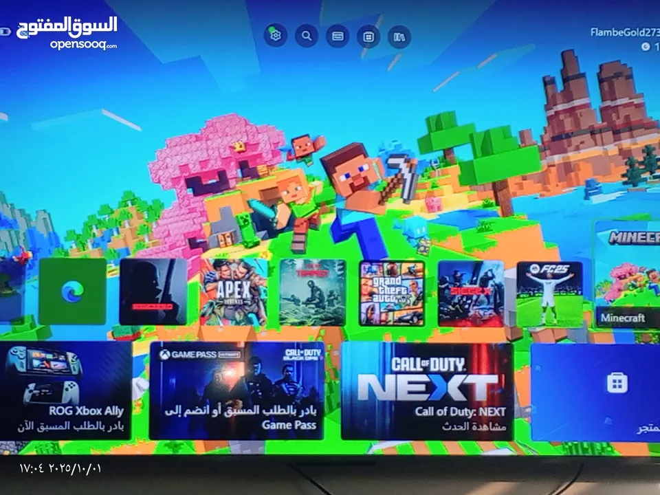 Xbox one s اكس بوكس جديد نظيف مستعمل اخو الجديد مع اي تحكم اصليه وحماله هاتف هديه مجانا بسعر حريقه