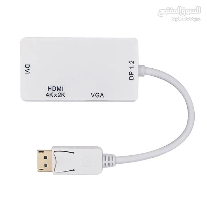 DP to HDMI + VGA + DVI converter تحويلة والسعر شامل التوصيل