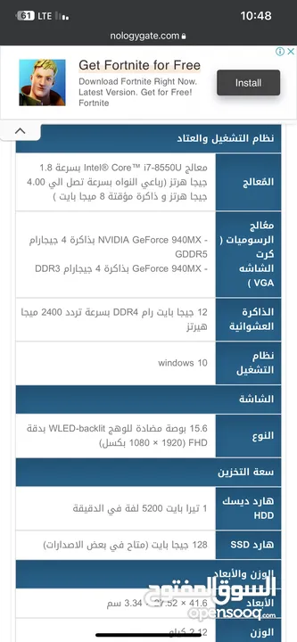 لاب توب اتش بى بافيليون