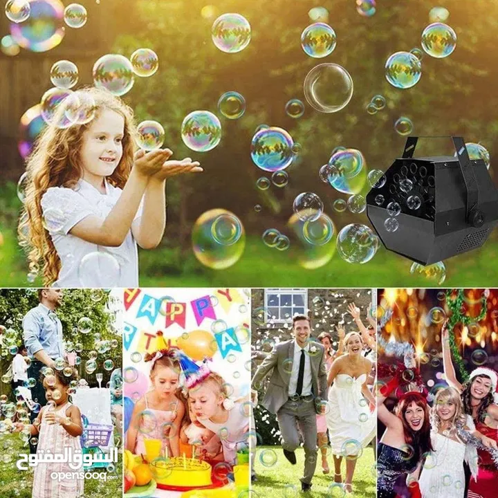 جهاز ضخ فقاعات الصابون ببلز  الكهربائي  لحفلة عيد ميلاد او عرس او تخرج  مميزه
