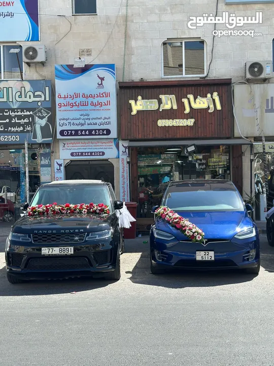 جي كلاس برابوس 2022 للايجار يومي اعراس مناسبات تخاريح
