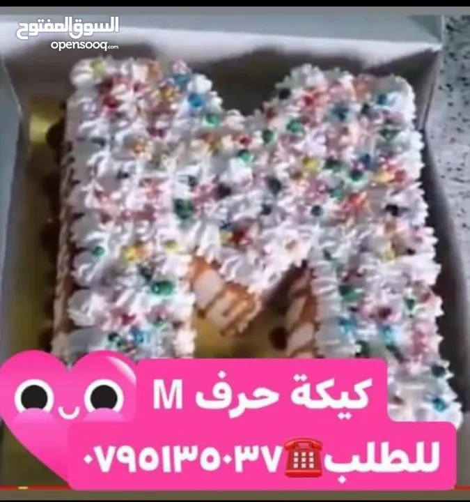 للبيع فستان عروس ابيض فاخر والتواصل على رقمي