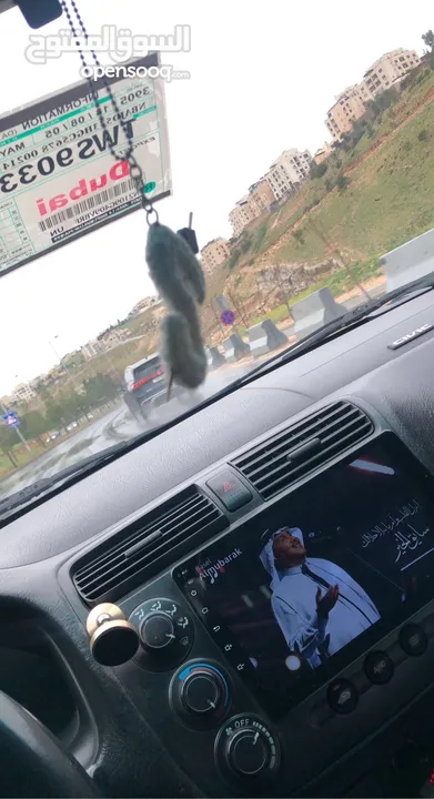 هوندا سيفيك 2005 للبيع المستعجل