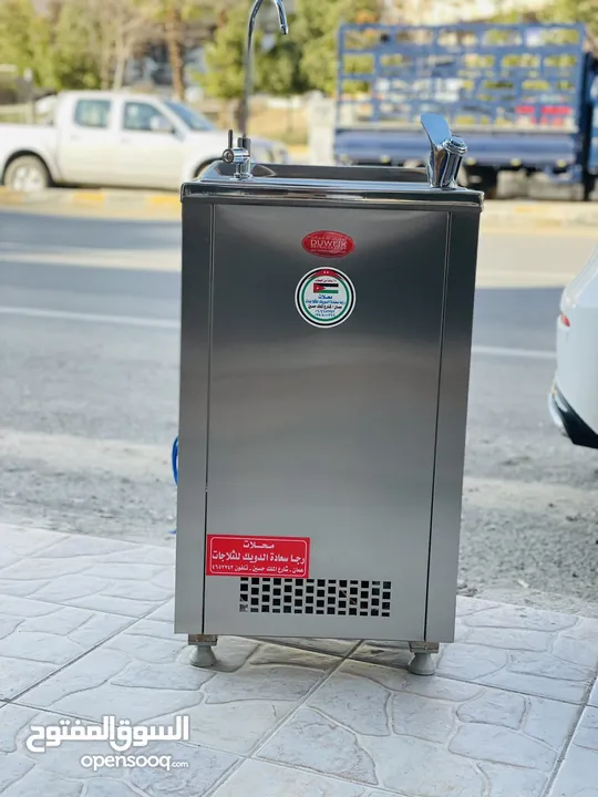 مبردات ماء كبس ستانلس ستيل