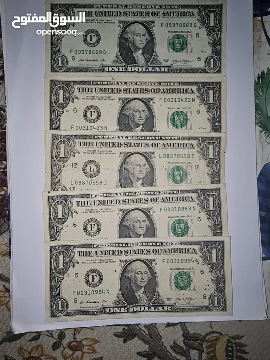 دولارات قديمه