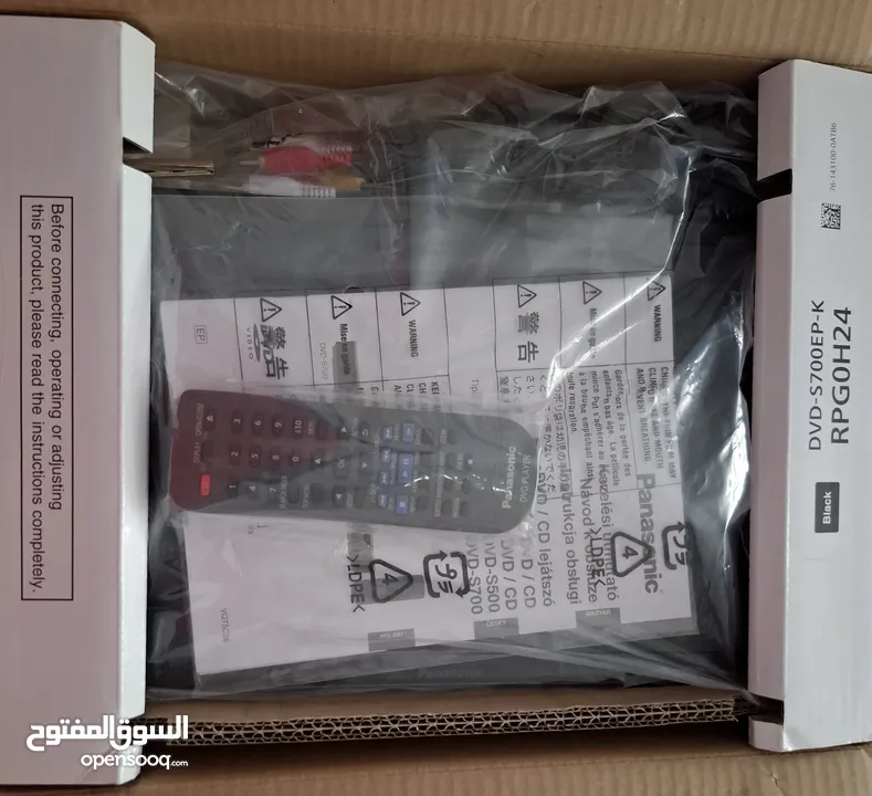 باناسونيك دي في دي جديد Panasonic S700EP-K DVD/CD Full HD
