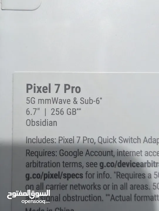 Obsidian Black Google Pixel 7 Pro (256Gb).
