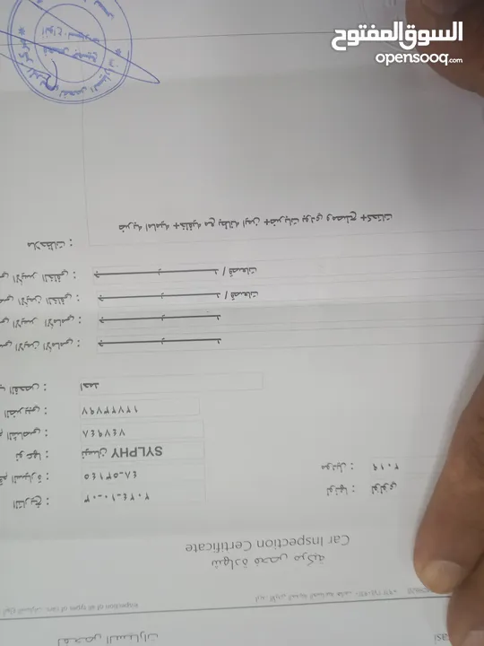 نيسان سلفي موديل 2019 جمرك جديد بحاله الوكاله ممشى قليل اصلي