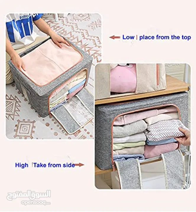 شنط تخزين صناديق ترتيب الملابس عدد 3 حجم كبير صناديق تخزين ملابس - Clothes Organiser صندوق تخزين قما