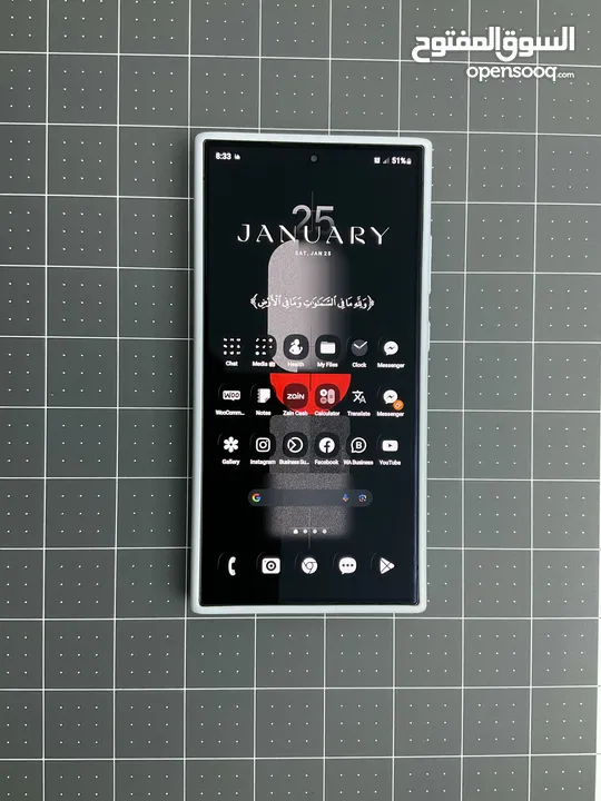 Galaxy S24 ULTRA واحد تيرا مستعمل نظيف جدا جدا