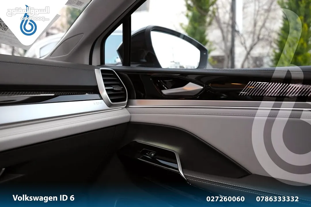 Volkswagen_ID6_CROZZ_PRO 2024