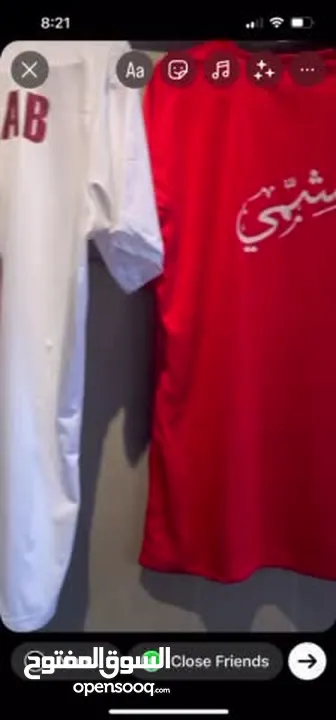 تيشرتات المنتخب طباعتنا نوعية جيدة جداً للبيع سعر 10 دنانير القطعة الثلاث قطع ب 25 دينار آخر 5 قطع