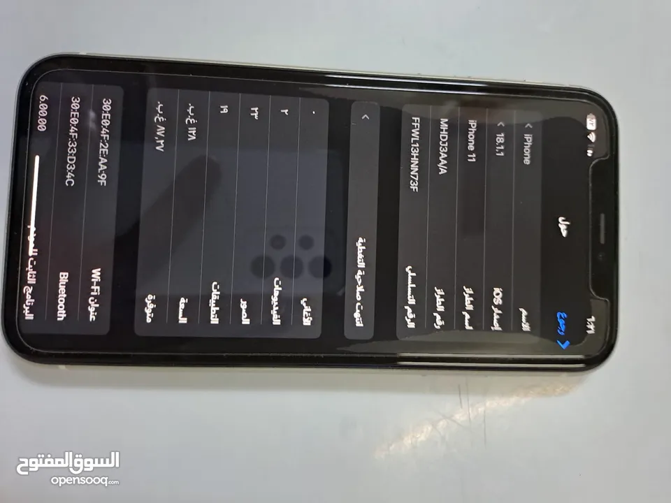 ايفون 11 128GB