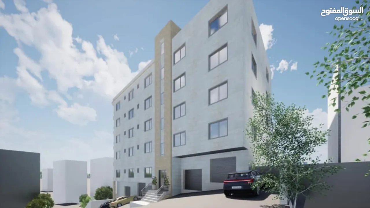 المالك المالك